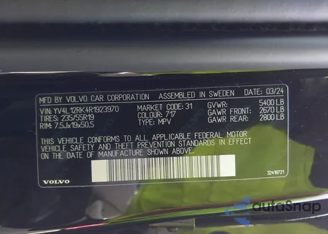 2024 Volvo Xc60 B5 Core Dark Theme z USA, uszkodzony, nr VIN YV4L12RK4R1923970